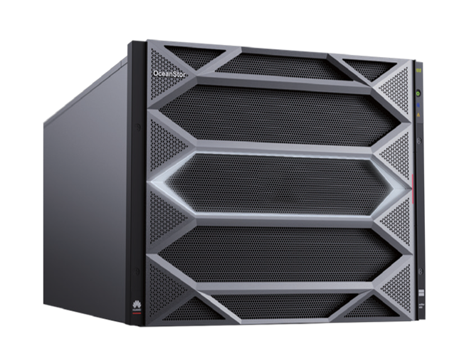 710公海自强®AI存储产品PLStor A9800